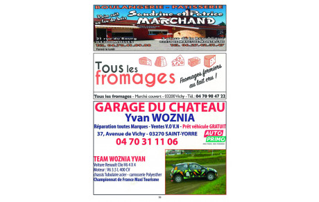 Boulangerie Patisserie Marchand / Tous les fromages / Garage du Chateau